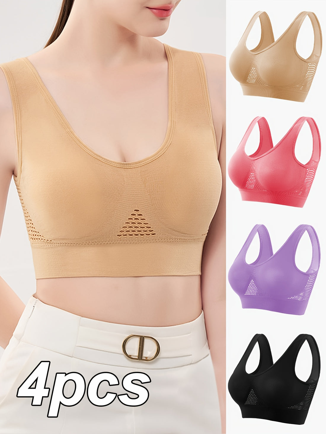 Stylish Wireless Bras with Removable Pads - 4 Pack