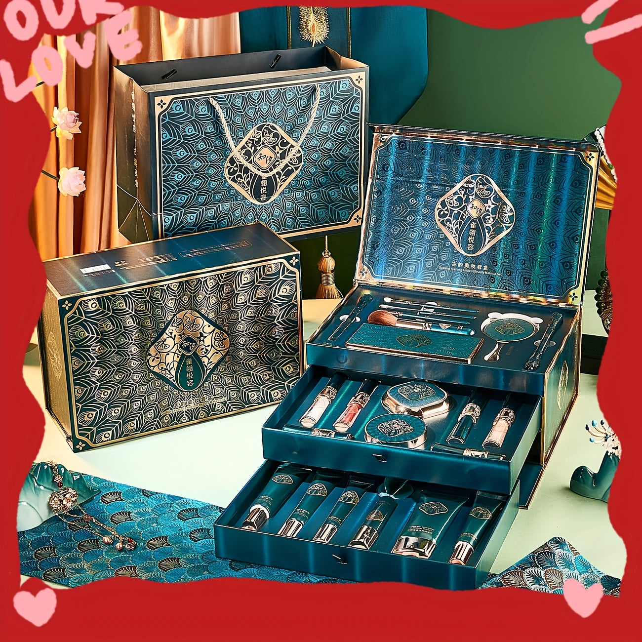 23 Piece Makeup Set - Old World Charm