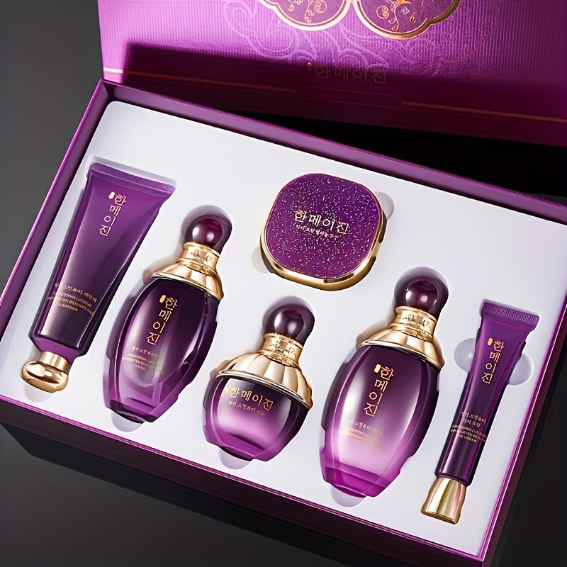 Coffret de Beauté 6pcs Hanmj Skin Purple Ganoderma Lucidum