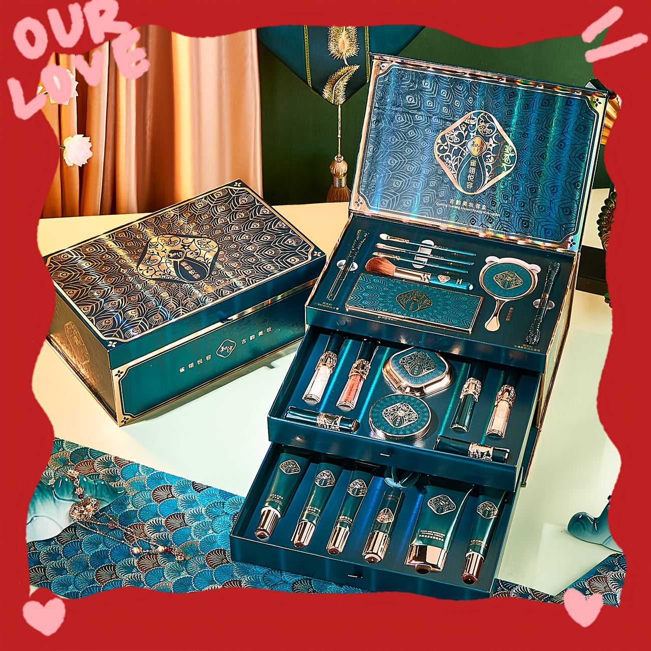 23pcs Complete Makeup Set with Ancient Charm